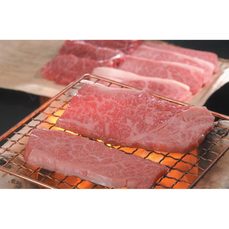 兵庫 神戸牛 焼肉希少部位食べ比べ 計360g ギフト 精肉