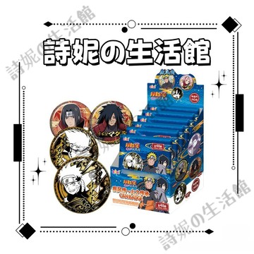 官方正版 EAKI億奇 火影忍者火之傳承徽章 火影忍者疾風傳 白瓷徽章 馬口鐵徽章 徽章盲盒 盲盒 鳴人 佐助 卡卡西