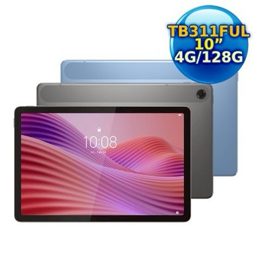 Lenovo Tab TB311FU 10吋平板電腦 WiFi版 (4G/128G)月光灰