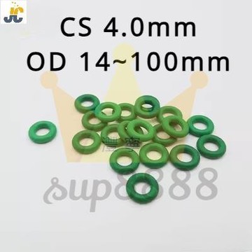 綠色氟膠O型密封圈OD14-100mm*CS4.0mm耐油耐磨耐壓耐溫耐腐蝕/台灣出貨✈✈