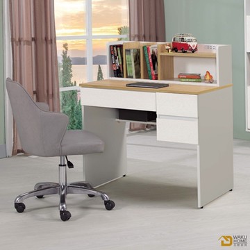 WAKUHOME 瓦酷家具Troy日系風3尺書桌(不含椅)寬91X深60X高102公分