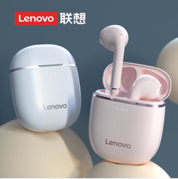 聯想H12耳機真高品質音質超長續航降噪運動官方旗艦 99購物節