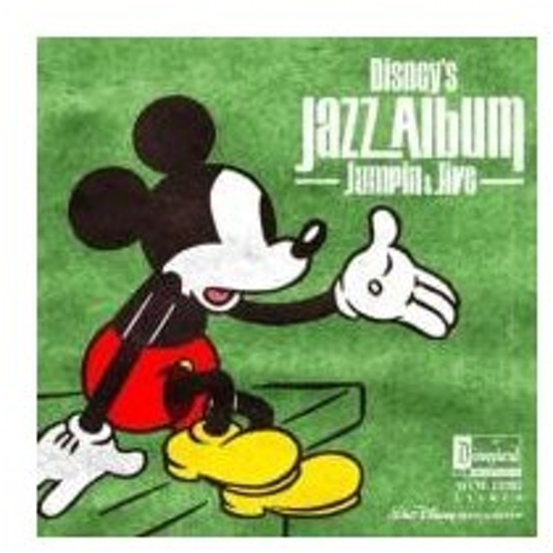 Disney ディズニー ジャズ アルバム ジャンピン ジャイヴ 国内盤 Cd 通販 Lineポイント最大0 5 Get Lineショッピング