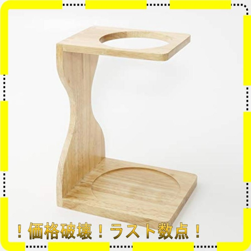 正規店 shasta シャスタ ドリッパースタンド TWA-C-100