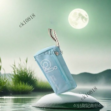 ✨可開發票#艾思考防水防塵分格筆袋女生簡約大容量純色格子筆筒學生高中通用#免運費