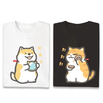JZ TEE 柴犬&貓咪-你最美 印花短袖T恤
