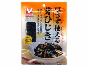  戻さず使える芽ひじき 60g ｘ10  個