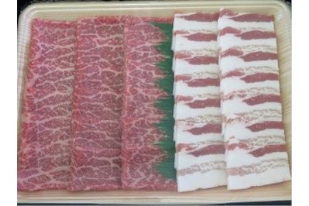 「鹿児島黒牛」黒毛和牛モモ肉＆鹿児島黒豚バラ肉の焼肉セット