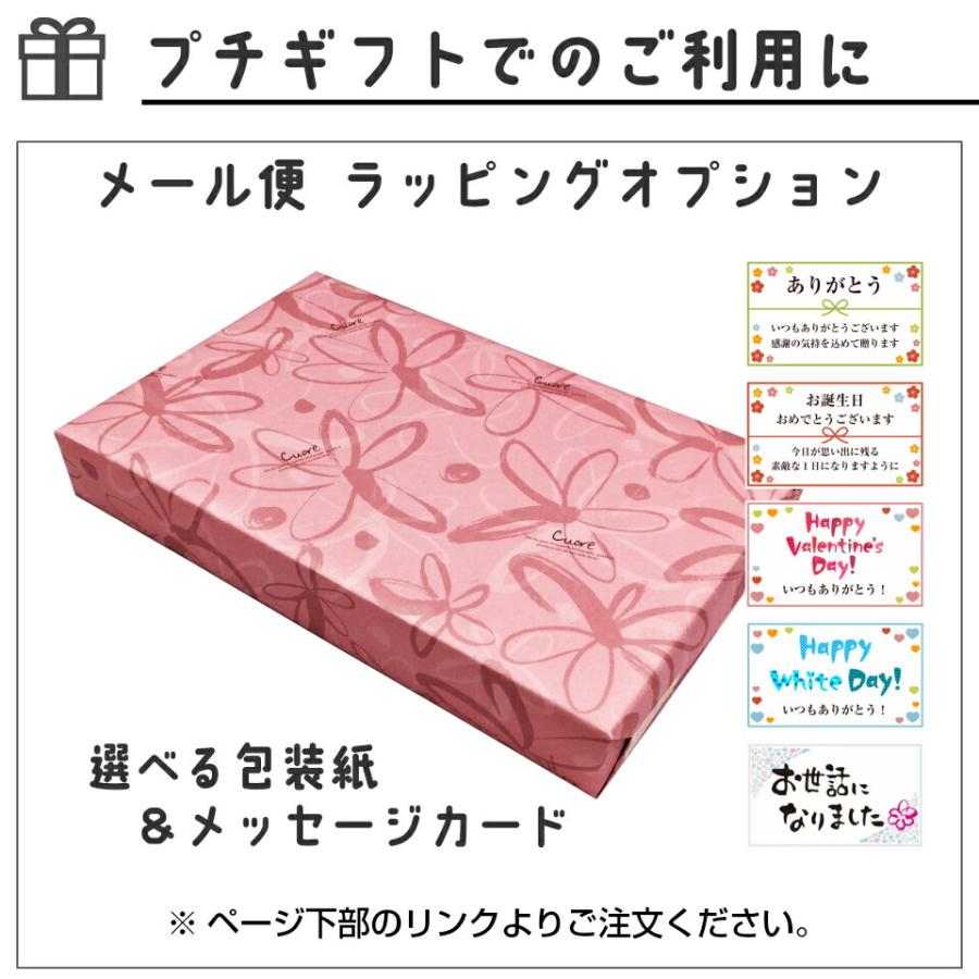 博多華味鳥 とり 鶏雑炊 雑炊の素 15食 フリーズドライ 送料無料 インスタント レトルト ぞうすい 高級 福岡 人気 お取り寄せグルメ 華味鳥