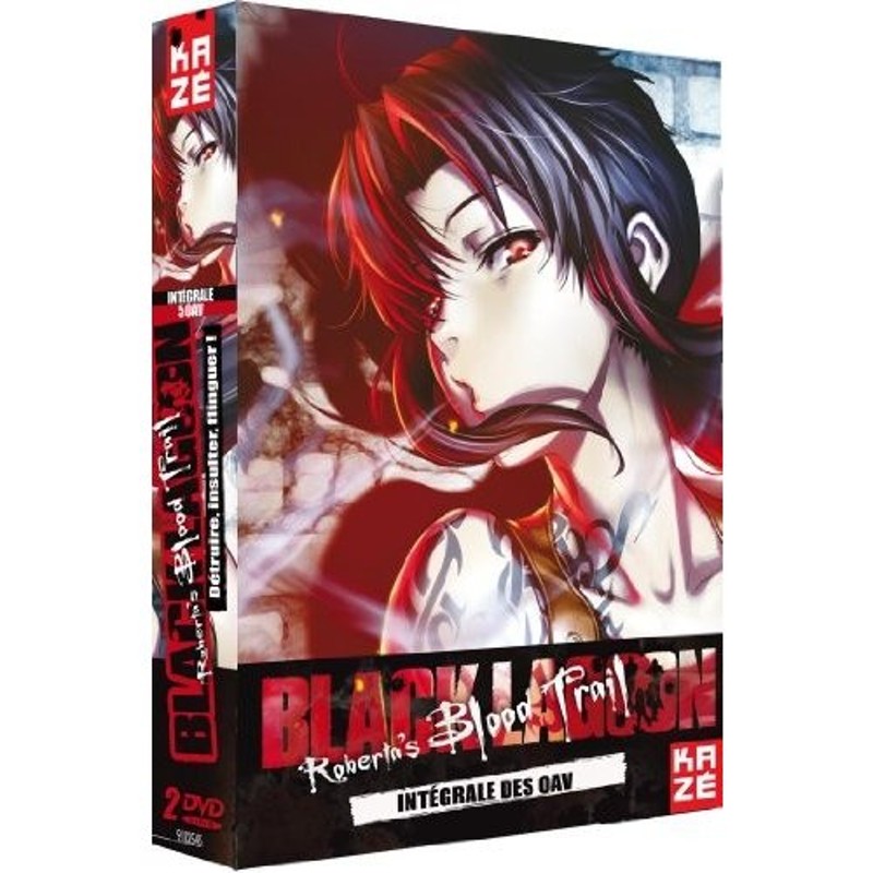 ブラックラグーン / BLACK LAGOON Roberta's Blood Trail 3期(OVA ...