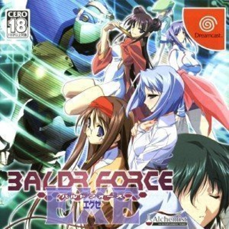 バルドフォース エグゼ (BALDR FORCE EXE) | LINEショッピング