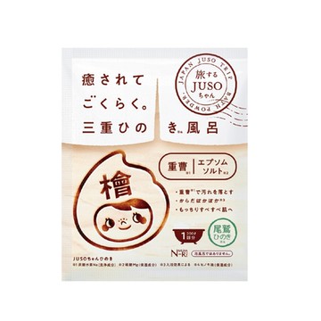 JUSO BATH POWDER-泡澡時光三重檜風呂入浴劑30g