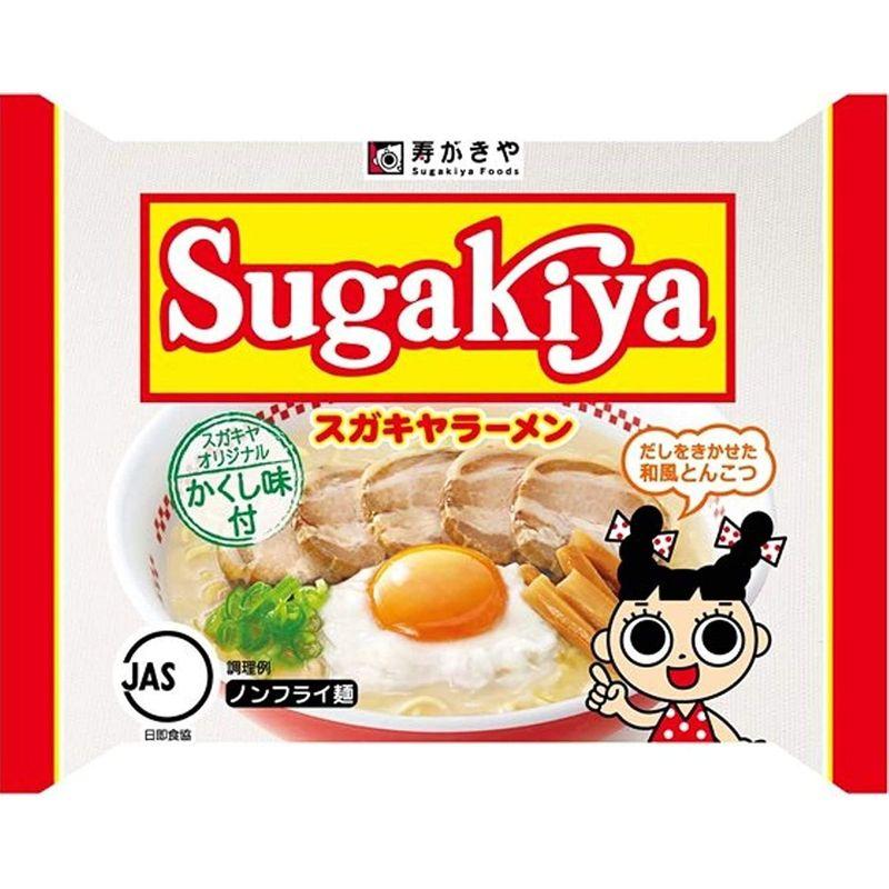 寿がきや 即席SUGAKIYAラーメン 111g×24個