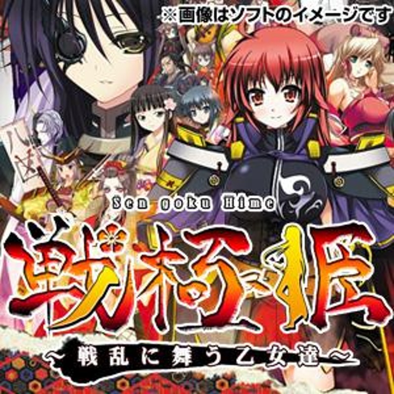 ＰＳＰ 乙女ゲーム まとめ売り ２本セット 第７弾 ボロい