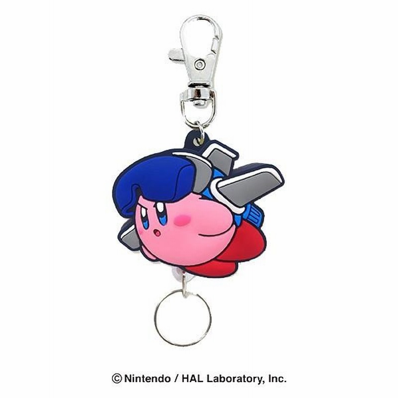 ラバーリールキーホルダー 星のカービィ コピー能力 ジェット 通販 Lineポイント最大0 5 Get Lineショッピング