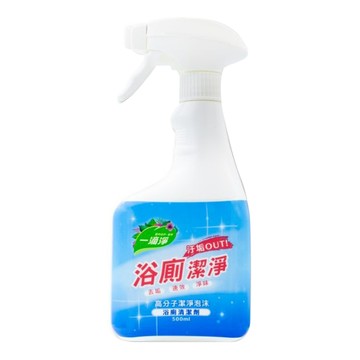 一滴淨 浴廁潔淨清潔劑 500ml  輕鬆去除霉斑、水垢及皂垢  1罐
