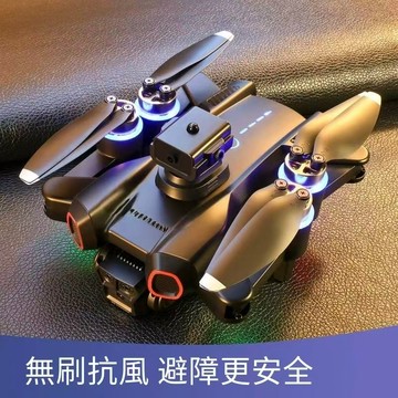 空拍機 無刷電機飛行器4K航拍無人機燈光黑科技遙控飛機跨境折疊收納E88