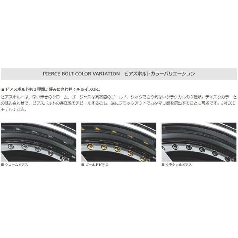 SSRプロフェッサーSP1 楽天市場】SSR プロフェッサー SP1 9.5-19 ホイール1本