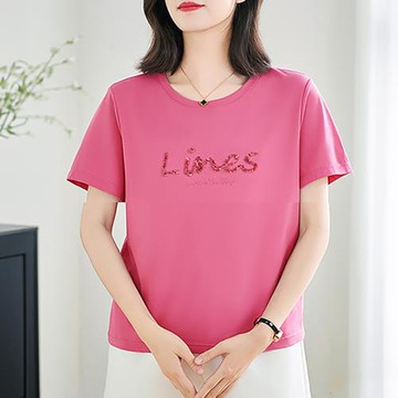 【LANNI 藍尼】★文字刺繡感亮片上衣(女上衣/休閒/短袖/T恤)