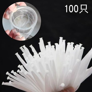 水槽過濾網 濾網 廚房濾網 過濾網 菜渣過濾網 水槽濾網 排水口殘渣過濾 排水孔濾網 濾網