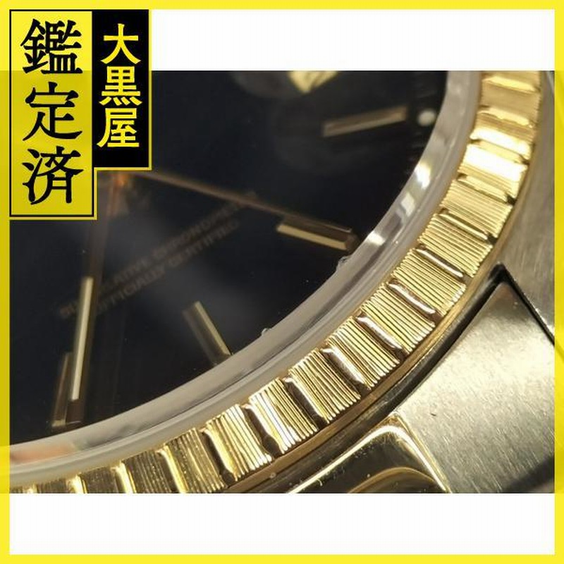 ROLEX ロレックス W番 オイスター パーペチュアル デイト 15223 SS/YG  
