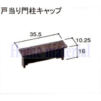 送料込み LIXIL 新日軽 車庫用門扉 カーゲート スクリーンゲート