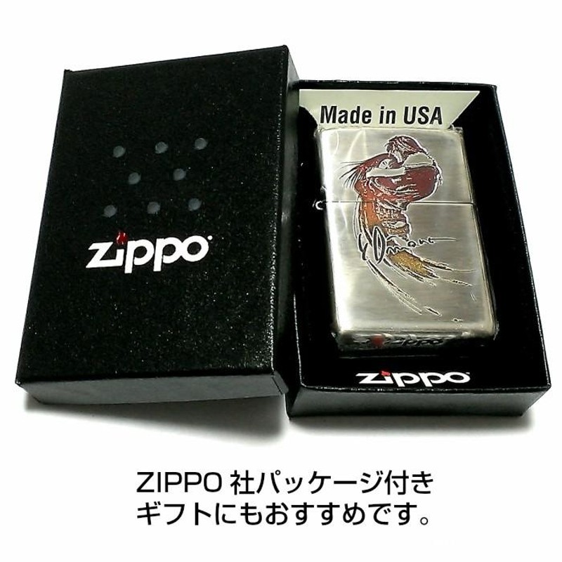 ZIPPO ライター 天野喜孝 ジッポ ゲーム 銀イブシ エッチング彫刻