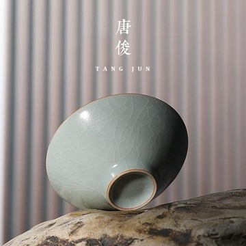 汝窯茶杯斗笠杯男士汝瓷個人專用主人杯女高端冰裂開片陶瓷單杯