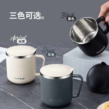 爆款類目霸主🥇304不鏽鋼隨手杯水杯帶蓋防摔辦公室馬克杯高顏值咖啡杯子DN45
