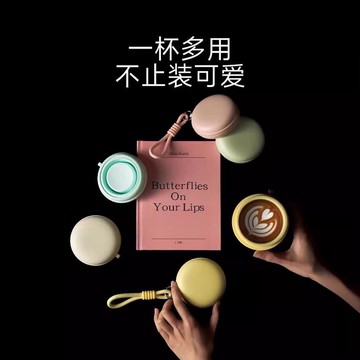 折疊杯 折疊漱口杯 折疊水杯 摺疊杯 漱口杯 旅行食品級水杯硅膠可折疊旅遊戶外杯子便攜式壓縮漱口杯創意 FXIW