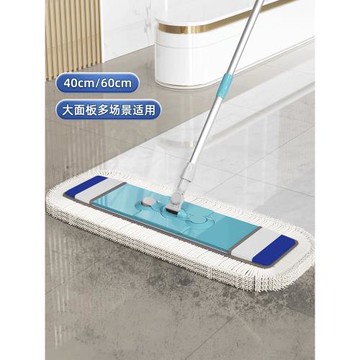 美麗雅棉線拖把套布式平板地拖大號塵推家用木地板墩布干濕兩用