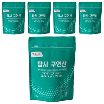 Tamsaa 檸檬酸  1kg  5包