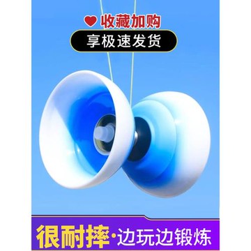 烈火鈴空竹老人健身初學者抖空竹小學生專用兒童三軸雙頭扯鈴專賣