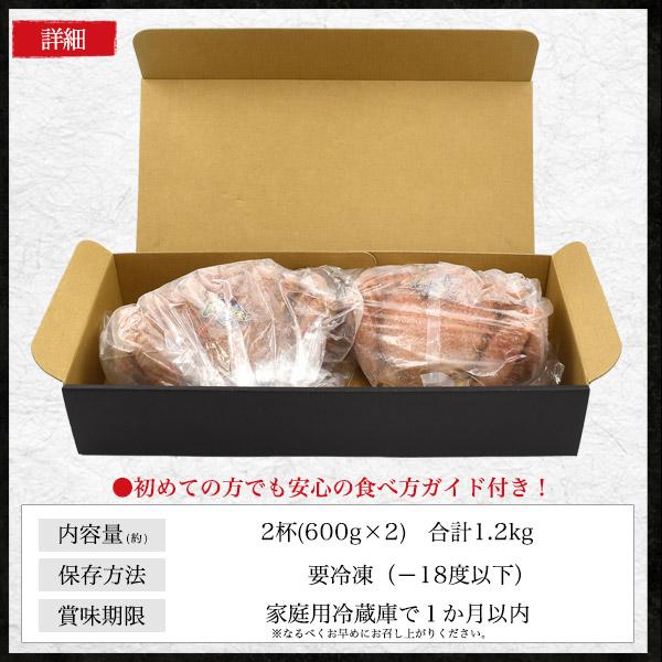 最高級 北海道産 毛ガニ 堅蟹 2杯セット 合計1.2kg (600g×2杯)  ボイル済み 北海道 オホーツク産  茹で 国産 蟹 カニ かに 短冊熨斗対応 ギフト 冷凍配送