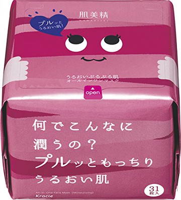 Daily Moisture Mask (Moisturizing) 31 sheets