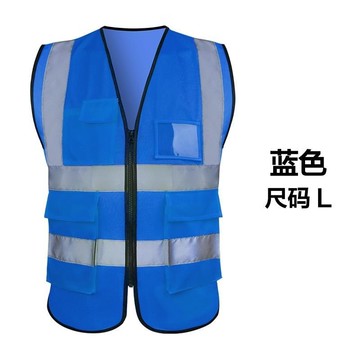🔥桃園出貨-可開發票反光背心馬甲工裝防護服建築施工地代駕環衛工作服交通夜光衣服男 PG5E