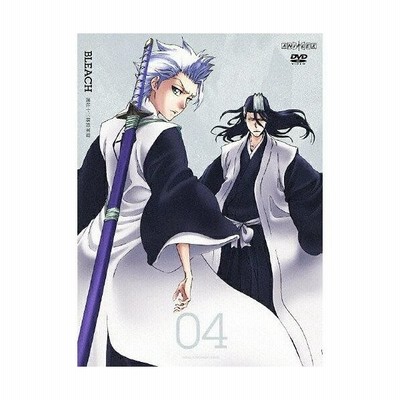 中古dvd Bleach 護廷十三隊侵軍篇 4 アニメーション 通販 Lineポイント最大get Lineショッピング