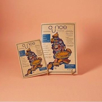 玩食插畫工作室｜OUNCE Magazine 玩食誌 No. 03 倫敦英國