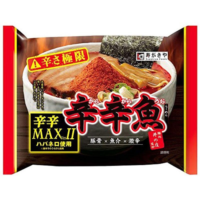 寿がきや 辛辛魚らーめん辛辛MAXバージョン? 134g×10袋