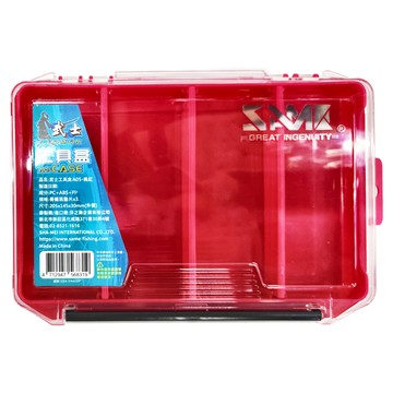 SAME 莎美 武士 工具盒 A05-桃紅 長條活動片x3  1個