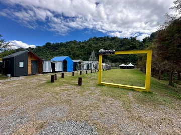 埔里桃米樂活休閒露營區兼合法民宿｜南投縣埔里鎮桃米段