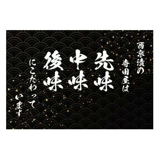 ぎんだら西京漬詰め合わせ  銀だら 惣菜 西京漬け 魚 切り身 漬魚 魚介類 惣菜 西京漬け 魚