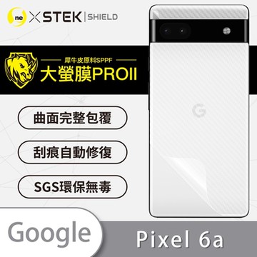 (台灣製)【o-one】大螢膜PRO Google Pixel 6a 全膠背面保護貼 手機保護貼-CARBON款
