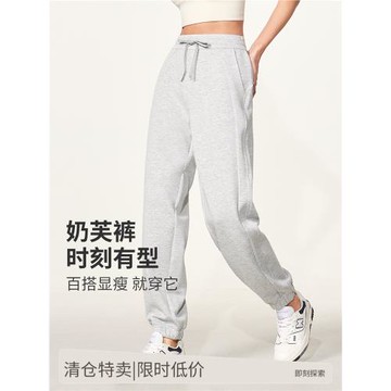 SPLAN 直筒束腳寬松顯瘦休閑長褲垂感瑜伽運動跑步透氣健身褲