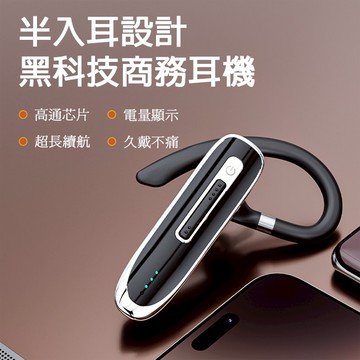 headset bluetooth 高續航 K2 無線 藍芽耳機 長時間通話 聽歌 顯示電量 可Line通話 藍牙耳機