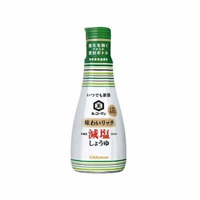 【送料無料】 キッコーマン 味わいリッチ減塩しょうゆ ×12個セット (4901515122651)