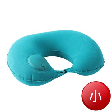 U型便攜按壓式充氣頸枕-小號(藍綠色) [大買家]