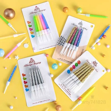 生日蠟燭 10入【台灣現貨】E022 螺旋蠟燭 生日蛋糕 派對 長條蠟燭 烘焙 蛋糕裝飾 驚喜 蛋糕布置 數字蠟燭 佈置