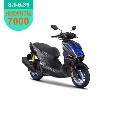 YAMAHA山葉機車 新勁戰 125(7代)-ABS+TCS版 TSR 特仕版-2026年