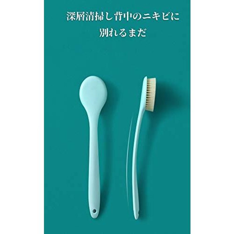 バススポンジ サッとる ミドルバス洗い ポリ （ お風呂掃除 バス